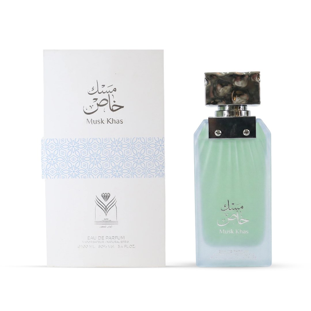 مسك خاص - Image 3