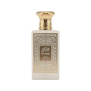 هيمان ملكي