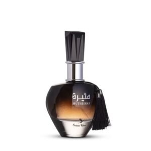 مثيرة