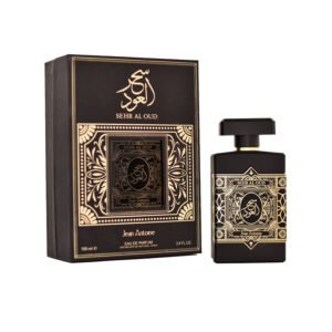 سحر العود
